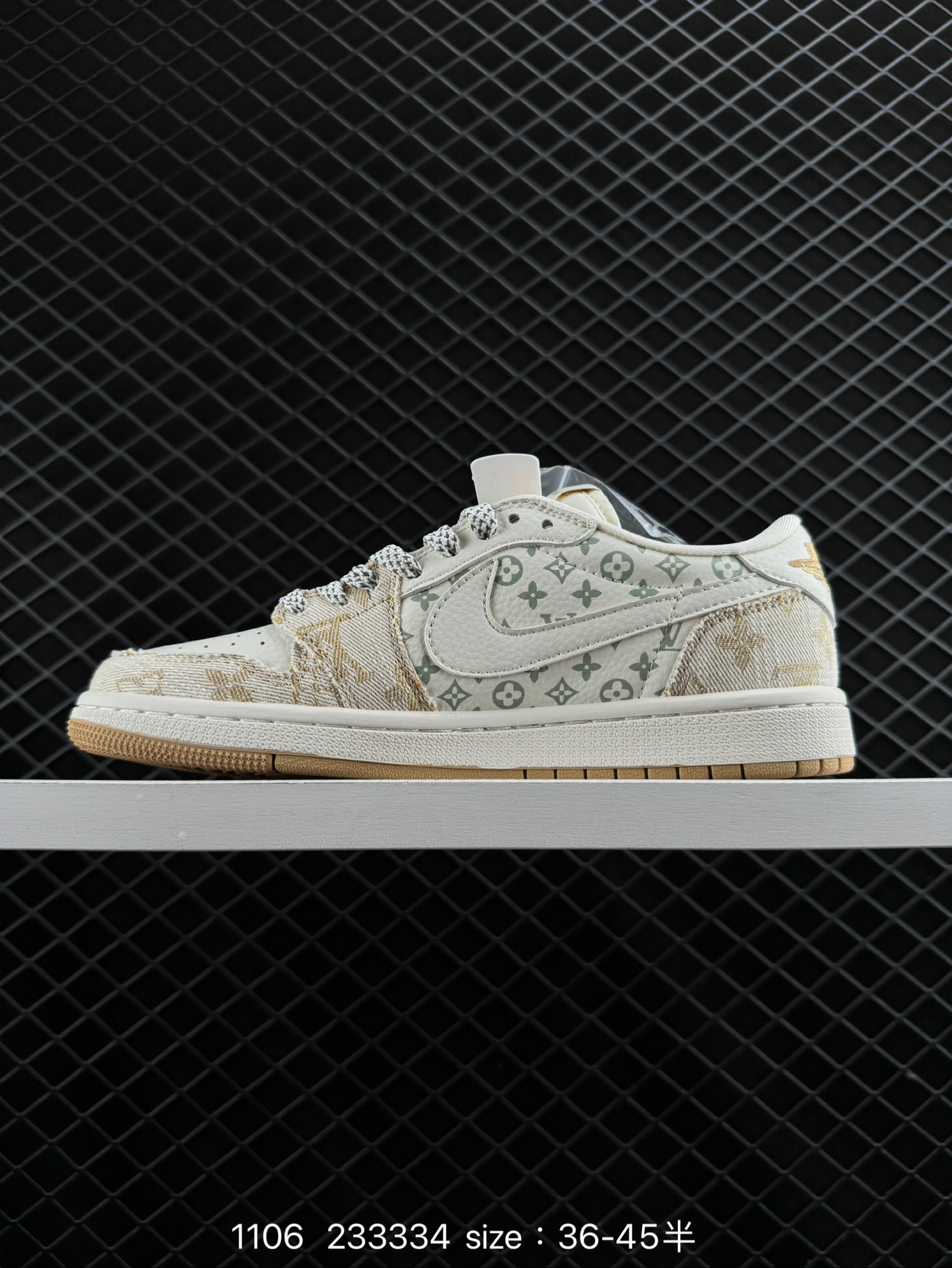 Travis Scott x Air Jordan 1 ” Reverse Mocha “